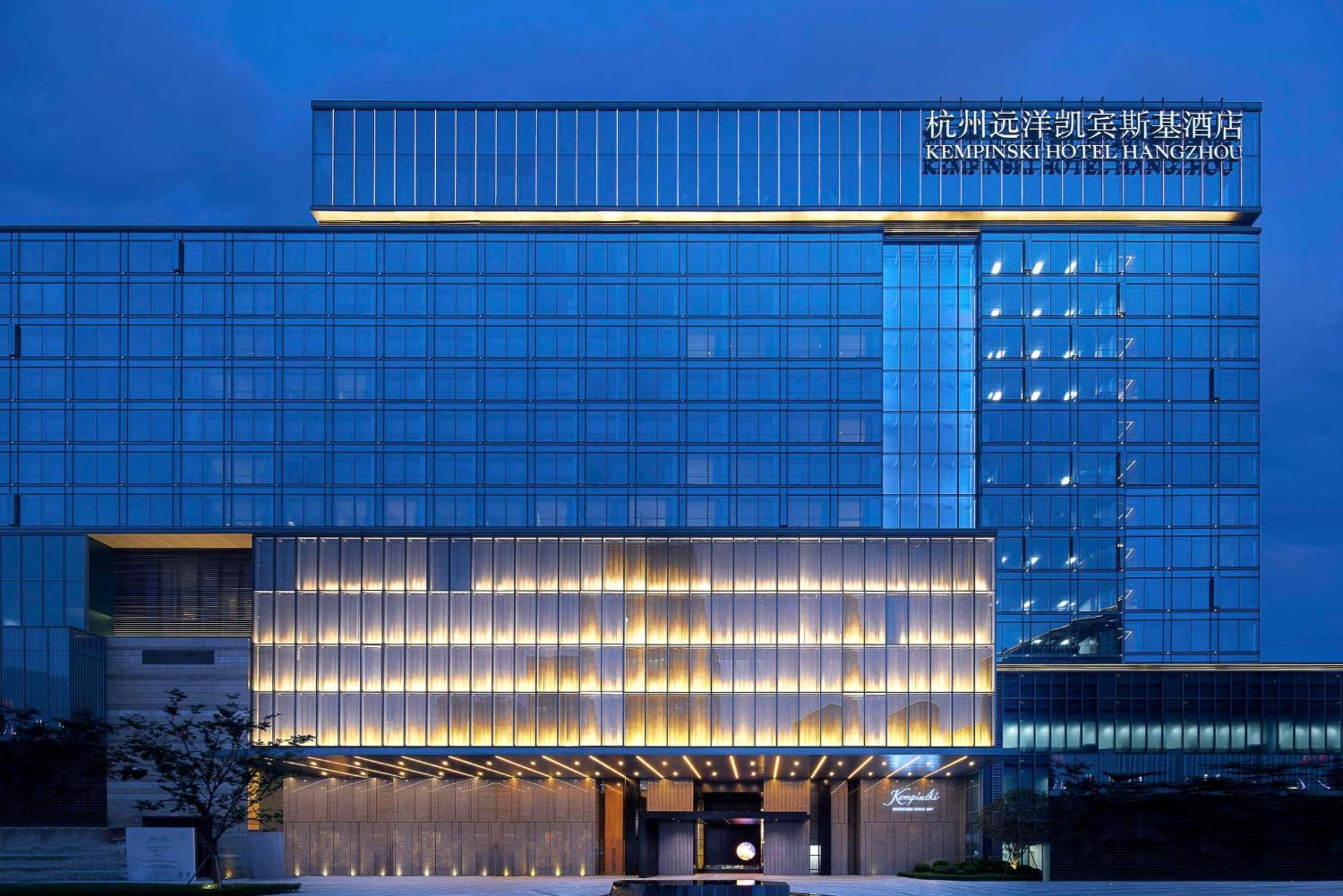 Kempinski Hotel Hangzhou Exterior foto